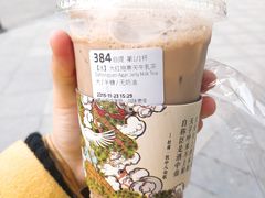 -瑞幸咖啡(西安软件园店)
