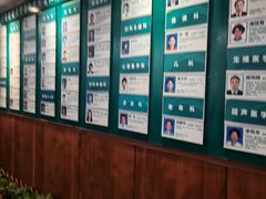 -上海交通大学医学院附属仁济医院(西院)
