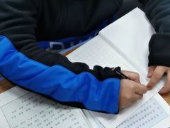 -文启·优思高端托教(复兴校区)