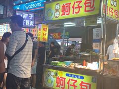 -六合夜市