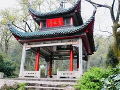 -岳麓山风景名胜区