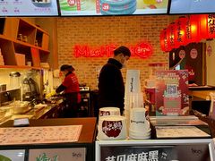 -鲜芋仙(国和店)