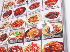 -乐乐餐厅(湘子庙街店)