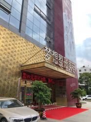 点击看大图 -昆明梦想医疗美容医院