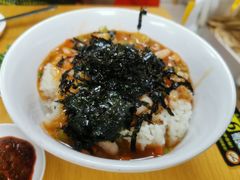 海鲜紫菜拌饭-屋里家延边朝鲜族冷面(南园店)