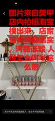 点击看大图 -Rena nail 美甲美睫私人定制