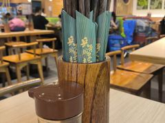 -兵哥豌豆面(欧亚卖场店)