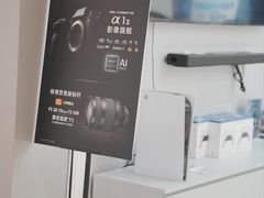 -SONY(杭州万象城店)