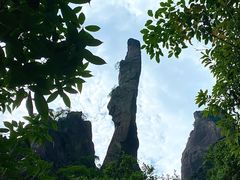 -三清山风景名胜区