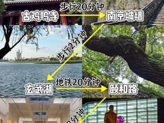 -李百蟹·江南蟹黄面·河景餐厅(夫子庙总店)