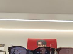 -J-Optical佳视明眼镜·蔡司视觉(青岛金茂览秀城店)