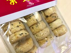 小桃酥-长发西饼(临顿路店)