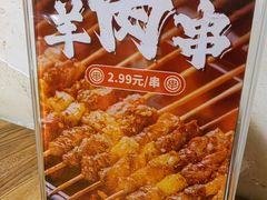 -管氏翅吧(国展店)