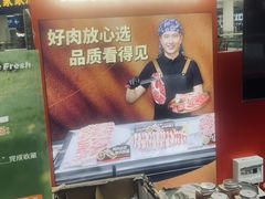 -武汉荟聚