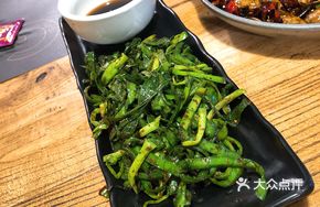 Sweet and Sour Leeks