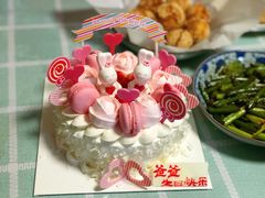 -好利来(曲江龙湖店)