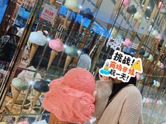 -VENCHI 闻绮(北京国贸商城店)