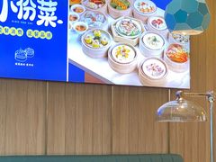 -优食坊·蒸汽海鲜(康盛路店)
