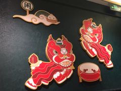 -悦得闲广式点心茶楼(蓝鲸世界店)