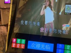 -堂会·KTV·自助餐·团建聚会(天河店)