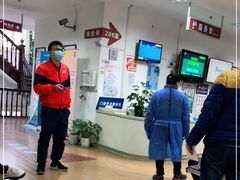 -上海市眼病防治中心(康定路院区)