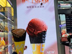 -大益茶庭(永庆坊店)