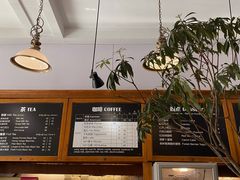 -1901 Cafe(西四店)