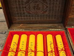 -白家大院·王府宫廷菜(苏州街店)