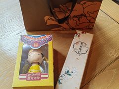 -西安华清御汤酒店