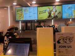 -7分甜(观前碧凤坊店)