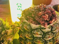 菠萝饭-岔巴精酿啤酒餐吧(南屏街店)