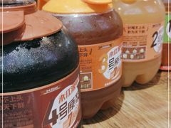 -永红源·小排档(闽江路店)