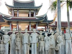 -集美学村