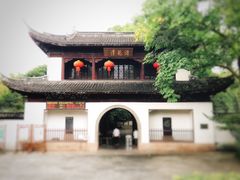 -汇龙潭