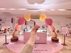 -Pierre Marcolini(德基广场店)