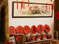 -文儒九号·闽菜馆(三坊七巷店)