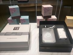 -奈雪的茶(湖滨银泰in77C区PRO店)