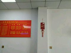 -俏东方·海味水饺·青岛菜(崂山店)
