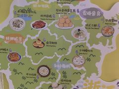 -老淳安—伴山伴湖(千岛湖开元度假村店)