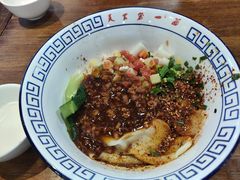 -天下第一面(大雁塔北广场店)