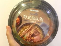 -全家便利店(襄阳南路店)