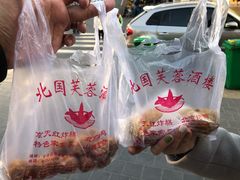 -京天红酒家(马家堡店)