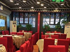-老浒记烤鸭-北京菜(琉璃厂店)