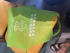 -涿派·炝锅鱼(涿州店)