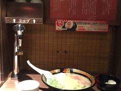 -一蘭拉面(新宿中央东口店)