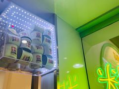 -糖潮糖水铺(省府店)