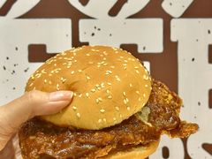 -汉堡王(北京三里屯购物中心)