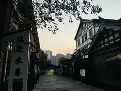 -大小河街