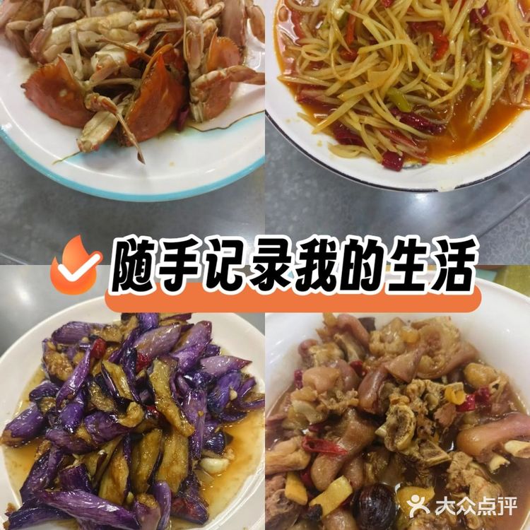 多少次去椒江区就为了这一口‼️‼️