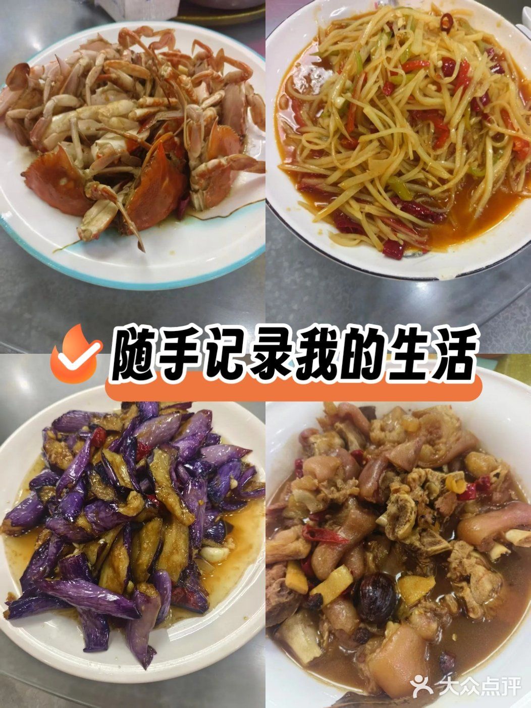 多少次去椒江区就为了这一口‼️‼️